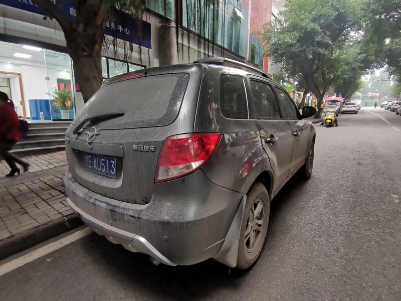 拍賣(mài)車(chē)輛.jpg