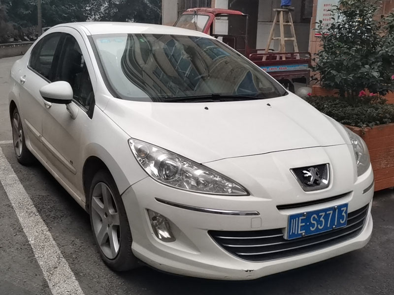 拍賣(mài)車(chē)輛.jpg