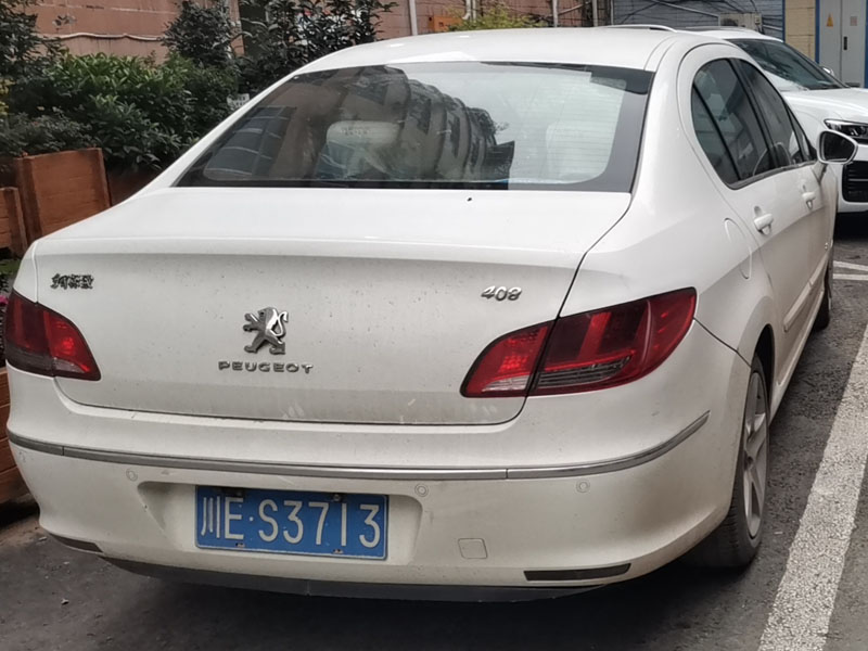 拍賣(mài)車(chē)輛.jpg