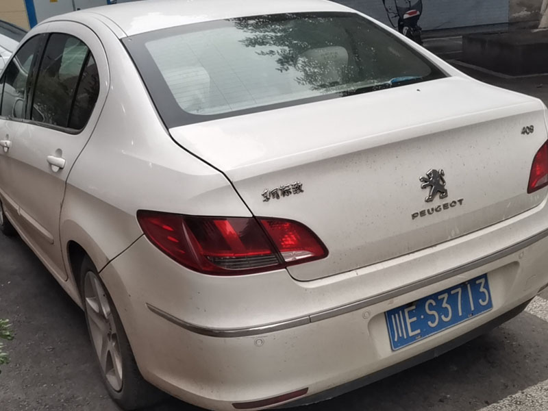 拍賣(mài)車(chē)輛.jpg