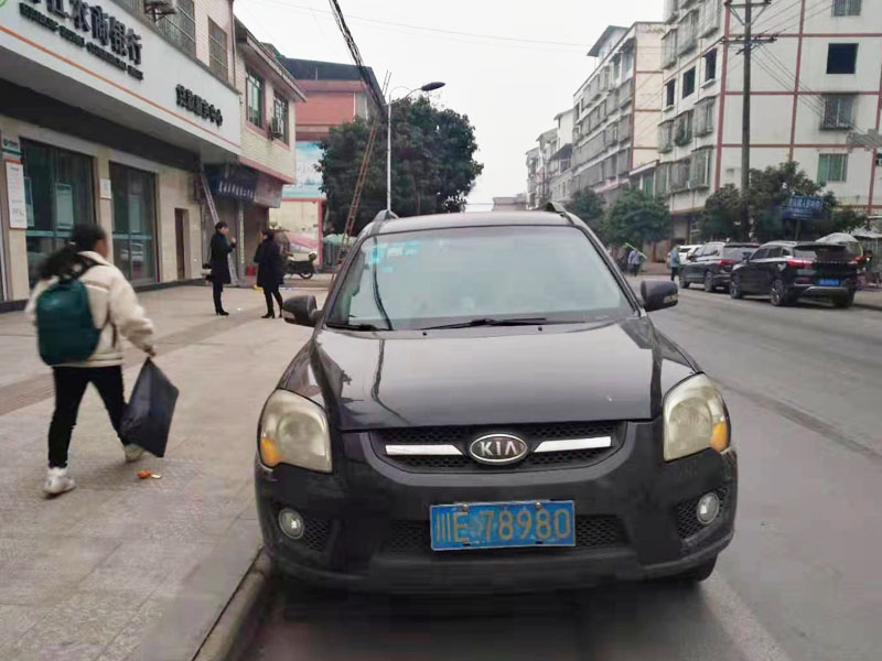 拍賣(mài)車(chē)輛.jpg
